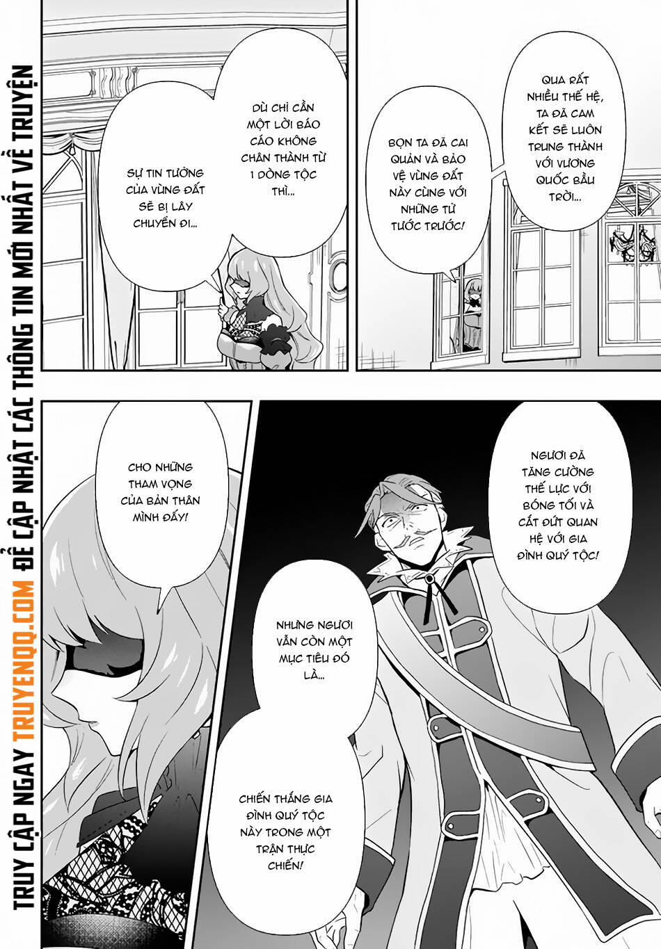 Tôi Chuyển Sinh Và Còn Nhận Được Tình Cảm Của 6 Cô Công Chúa 2 trang 16