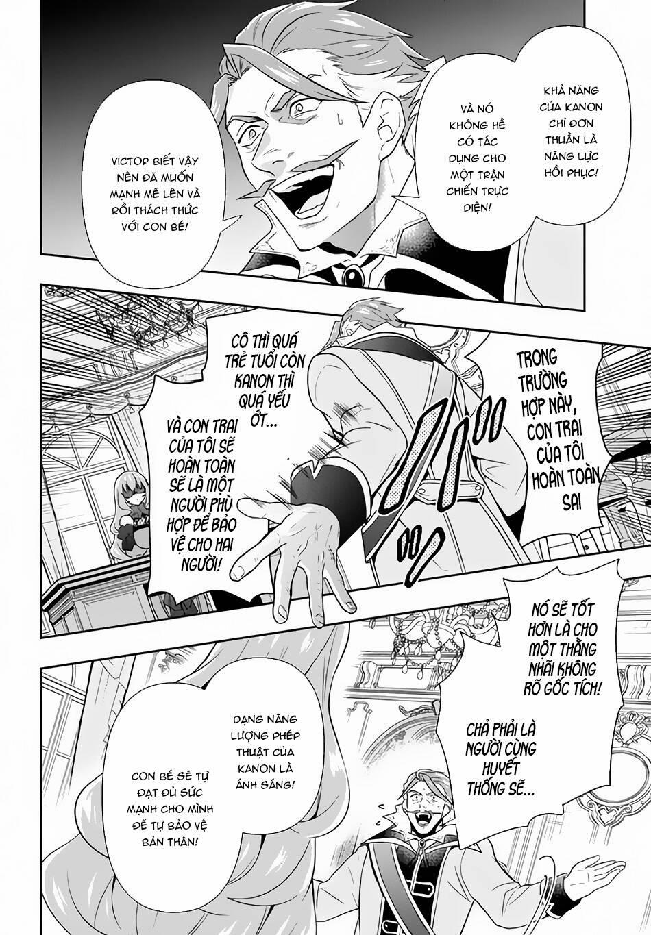 Tôi Chuyển Sinh Và Còn Nhận Được Tình Cảm Của 6 Cô Công Chúa 2 trang 18