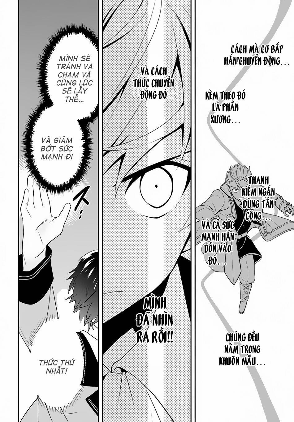 Tôi Chuyển Sinh Và Còn Nhận Được Tình Cảm Của 6 Cô Công Chúa 2 trang 2