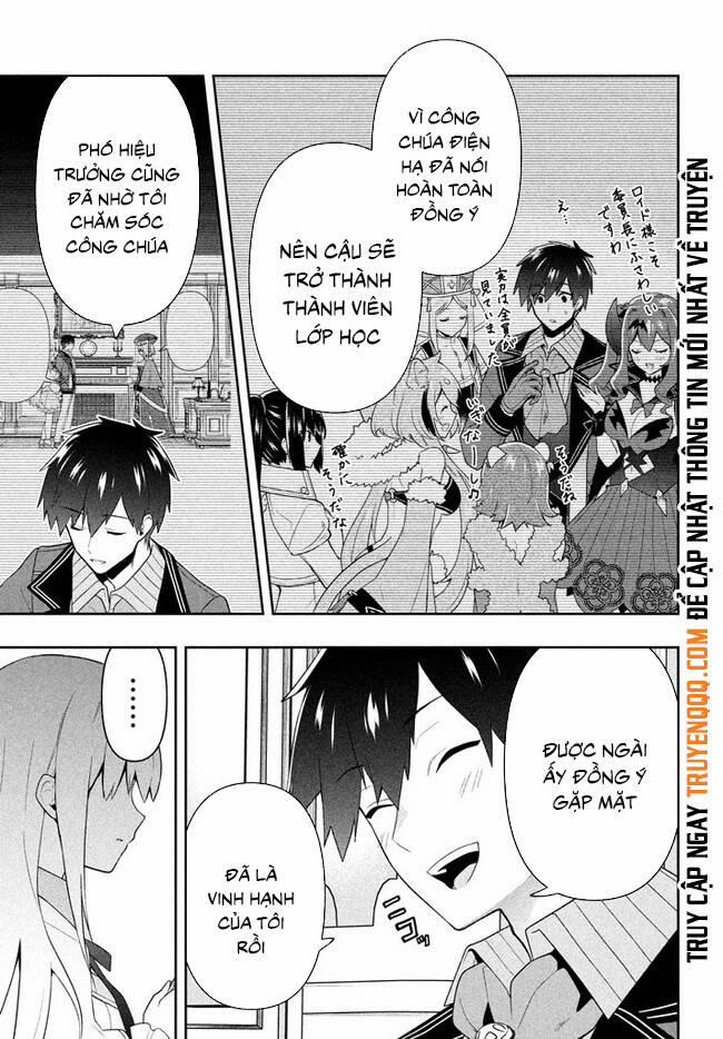Tôi Chuyển Sinh Và Còn Nhận Được Tình Cảm Của 6 Cô Công Chúa 20 trang 13
