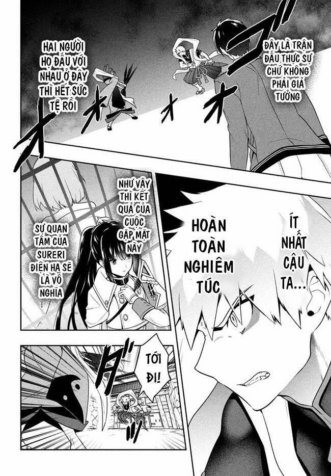 Tôi Chuyển Sinh Và Còn Nhận Được Tình Cảm Của 6 Cô Công Chúa 21 trang 12