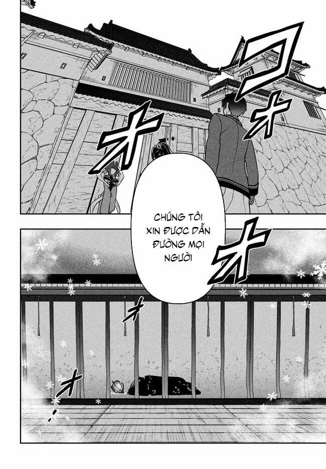 Tôi Chuyển Sinh Và Còn Nhận Được Tình Cảm Của 6 Cô Công Chúa 22 trang 20