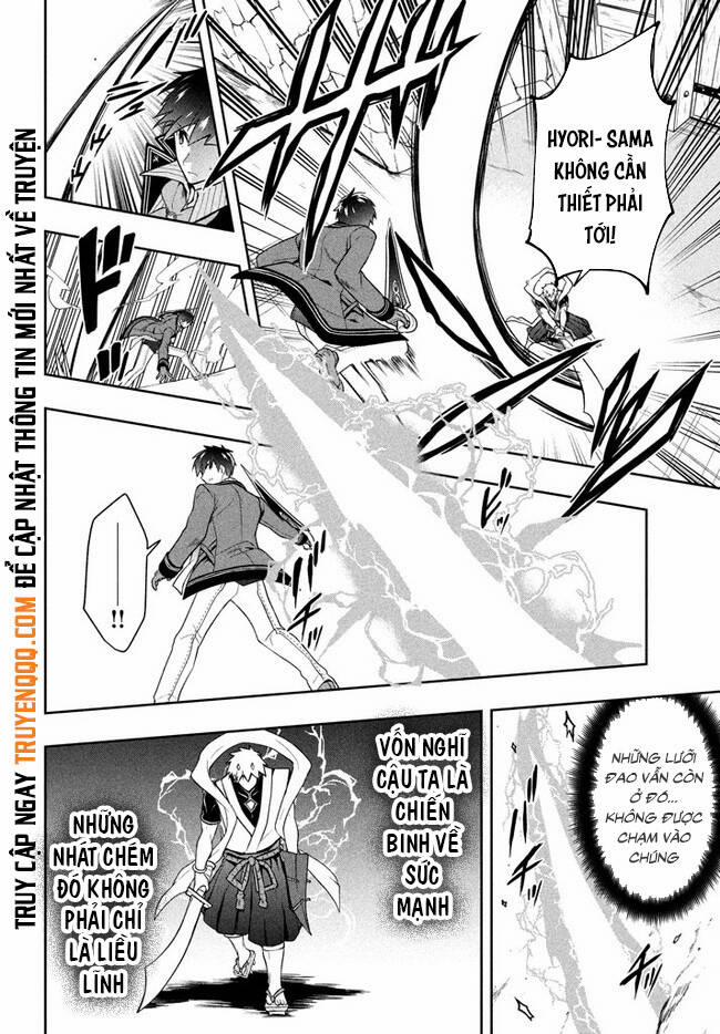 Tôi Chuyển Sinh Và Còn Nhận Được Tình Cảm Của 6 Cô Công Chúa 22 trang 4