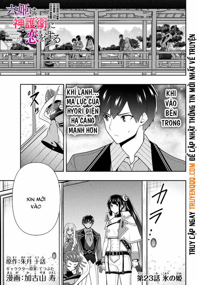 Tôi Chuyển Sinh Và Còn Nhận Được Tình Cảm Của 6 Cô Công Chúa 23 trang 1