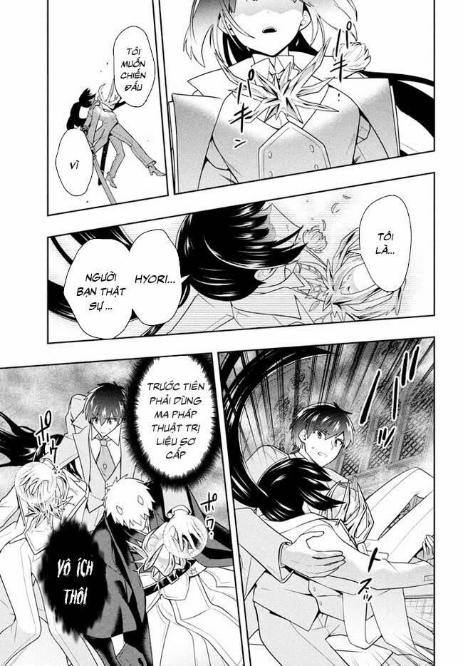 Tôi Chuyển Sinh Và Còn Nhận Được Tình Cảm Của 6 Cô Công Chúa 25 trang 15