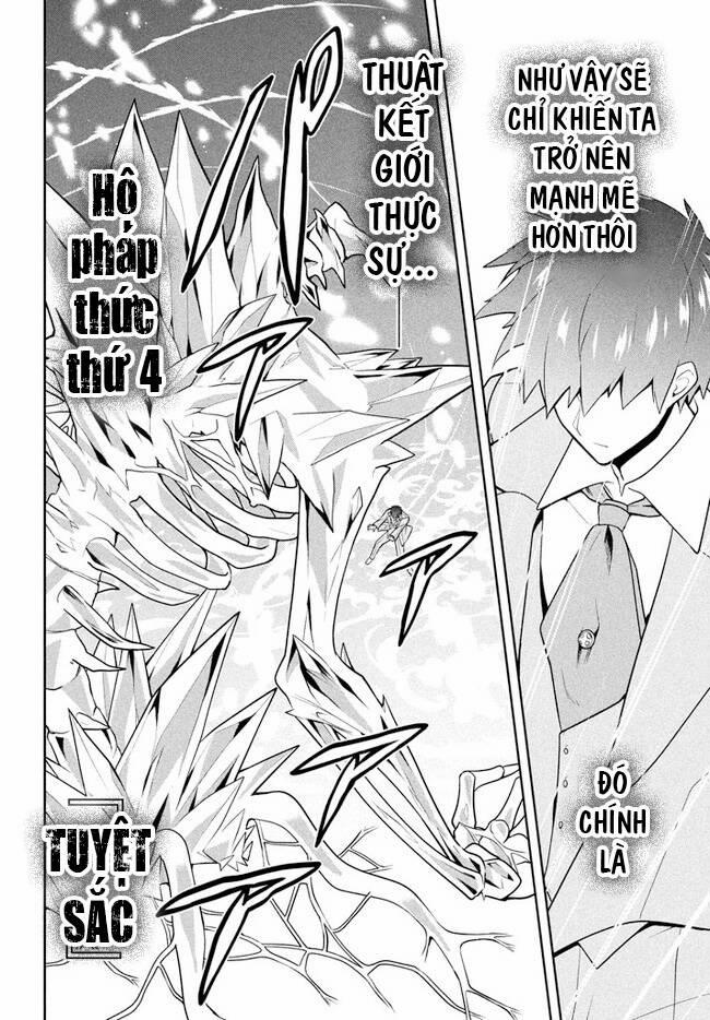 Tôi Chuyển Sinh Và Còn Nhận Được Tình Cảm Của 6 Cô Công Chúa 26 trang 14