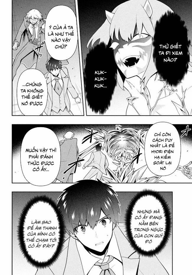 Tôi Chuyển Sinh Và Còn Nhận Được Tình Cảm Của 6 Cô Công Chúa 26 trang 8