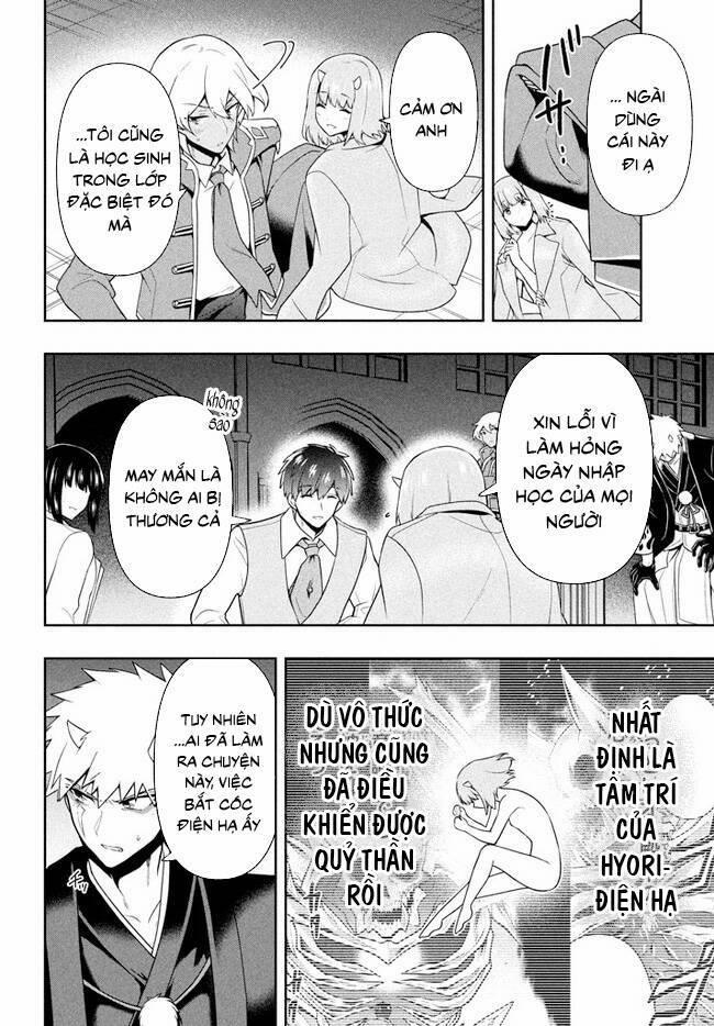 Tôi Chuyển Sinh Và Còn Nhận Được Tình Cảm Của 6 Cô Công Chúa 27 trang 18