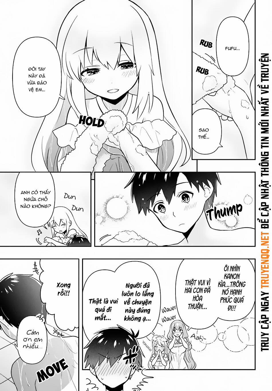 Tôi Chuyển Sinh Và Còn Nhận Được Tình Cảm Của 6 Cô Công Chúa 3 trang 7