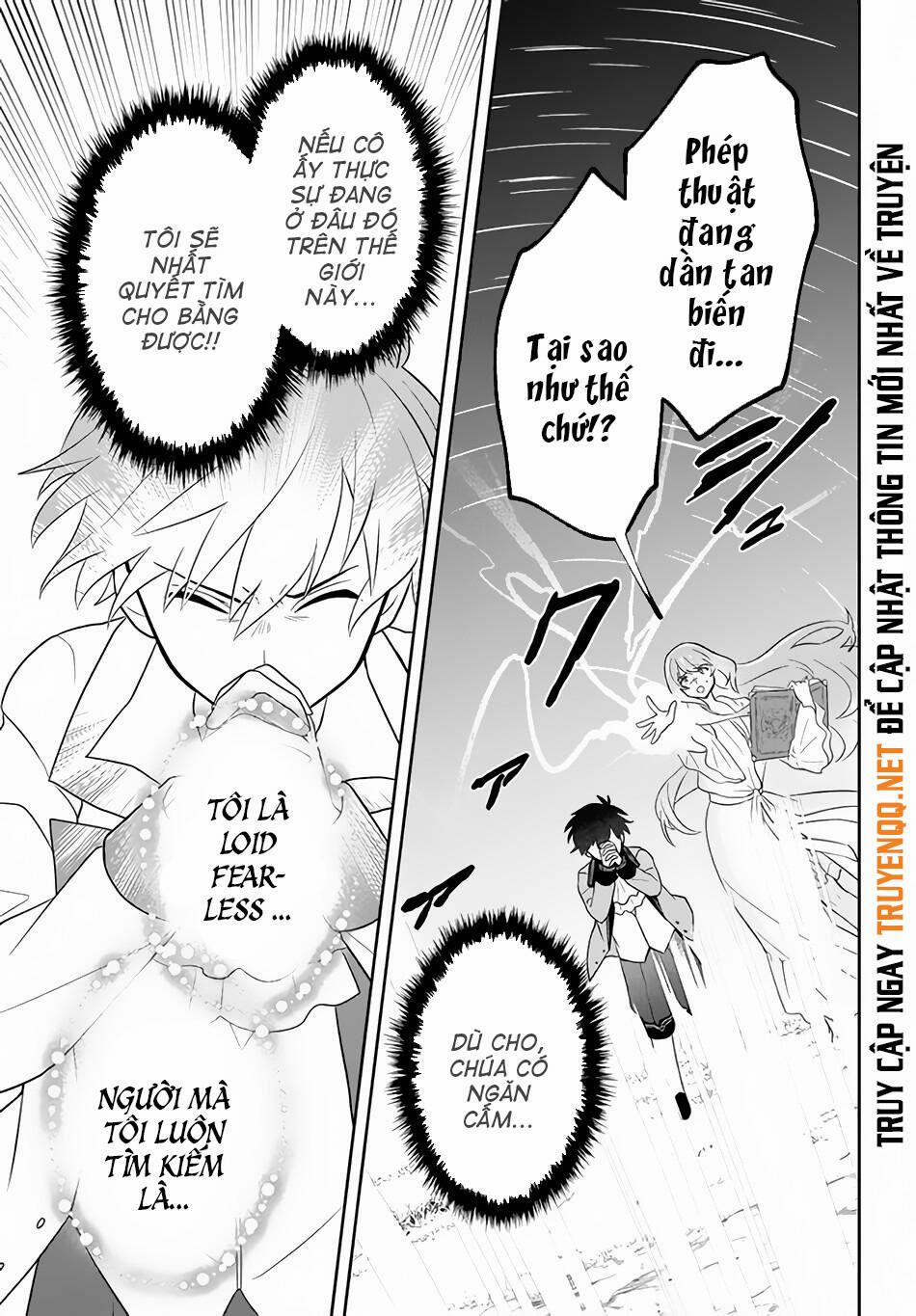 Tôi Chuyển Sinh Và Còn Nhận Được Tình Cảm Của 6 Cô Công Chúa 4 trang 17