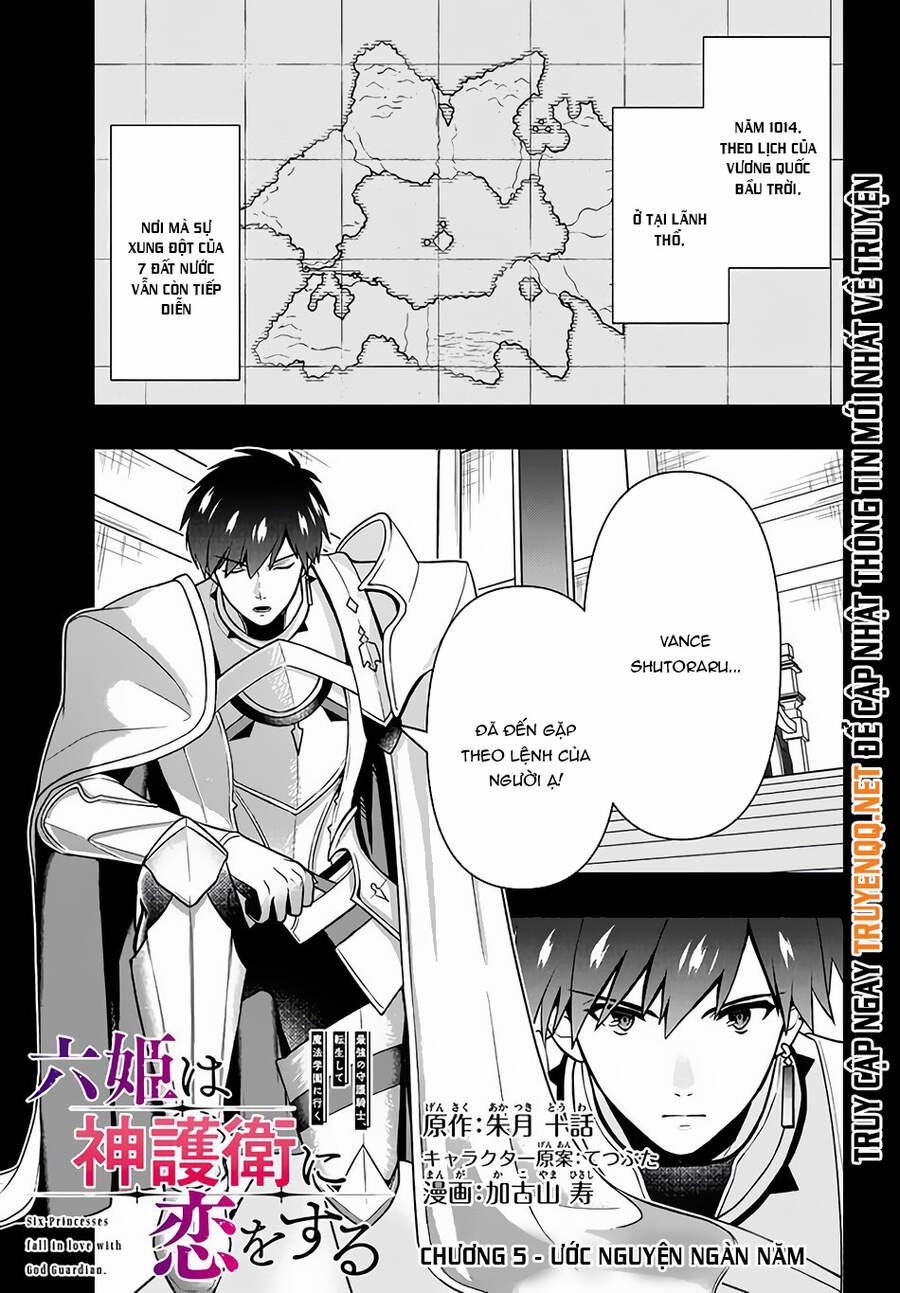 Tôi Chuyển Sinh Và Còn Nhận Được Tình Cảm Của 6 Cô Công Chúa 5 trang 1