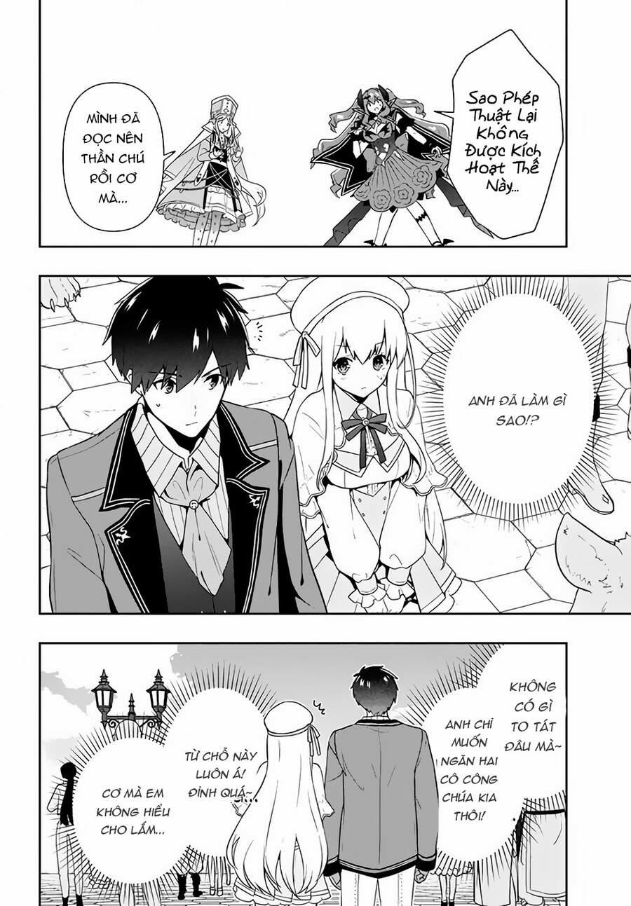 Tôi Chuyển Sinh Và Còn Nhận Được Tình Cảm Của 6 Cô Công Chúa 7 trang 16
