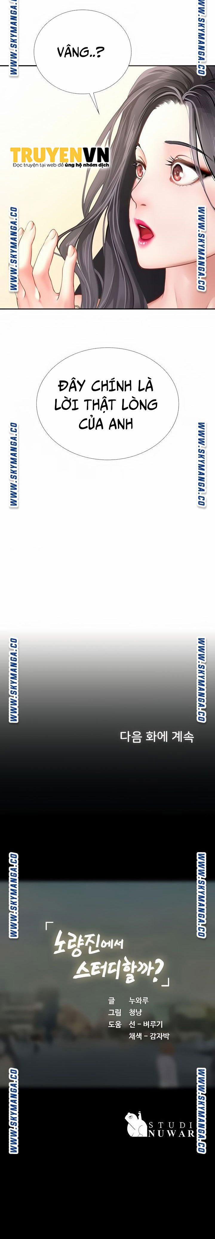 Tôi Có Nên Học Ở Noryangjin? 100 trang 28