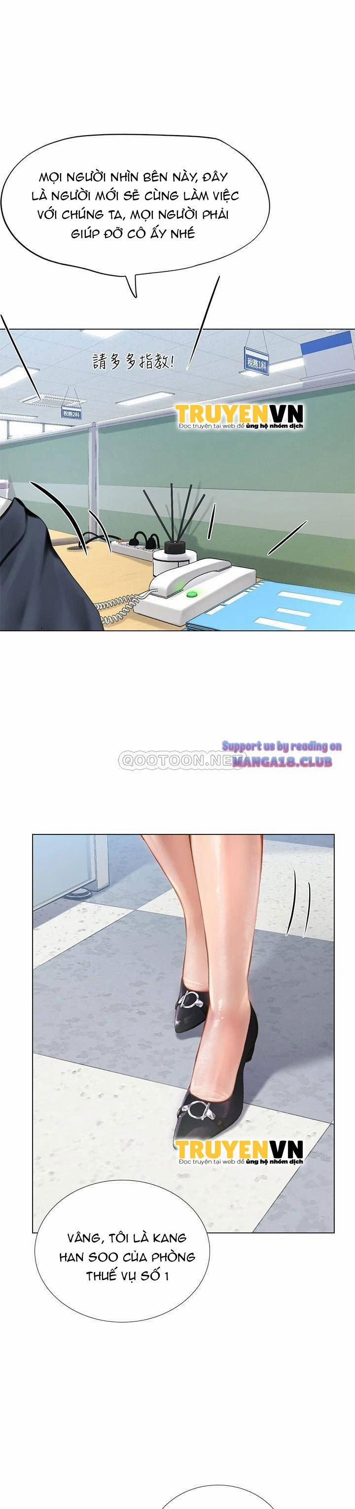 Tôi Có Nên Học Ở Noryangjin? 101 trang 42