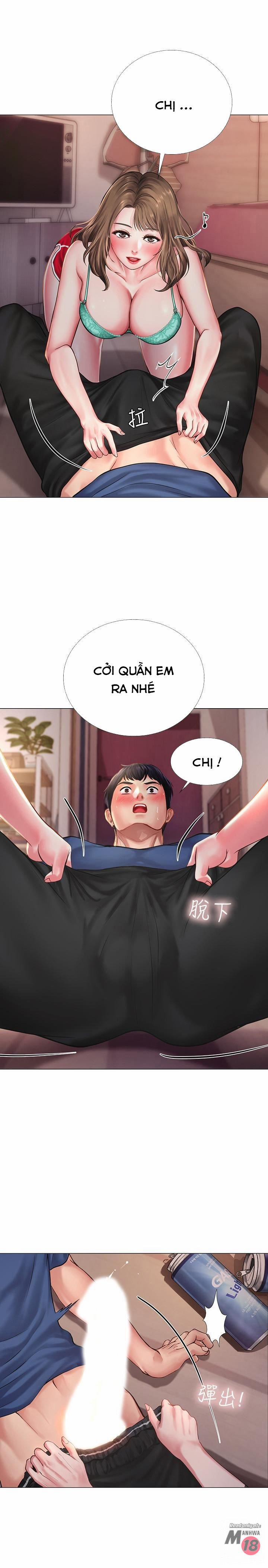 Tôi Có Nên Học Ở Noryangjin? 12 trang 16