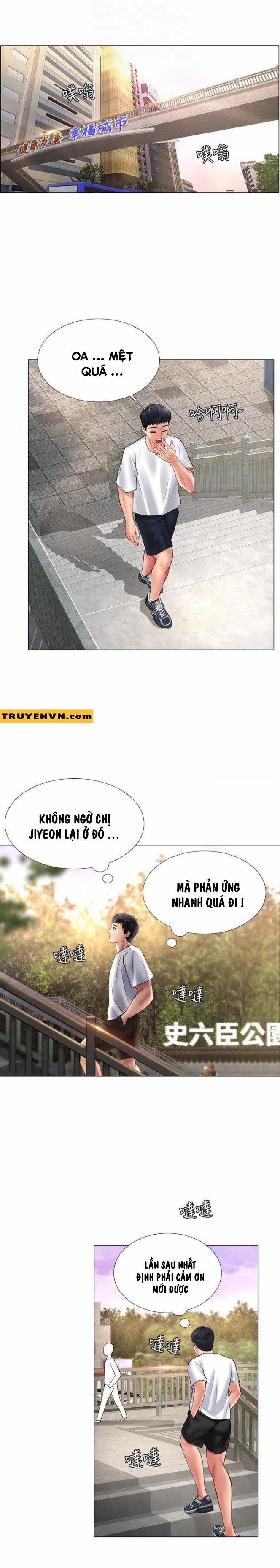 Tôi Có Nên Học Ở Noryangjin? 15 trang 13