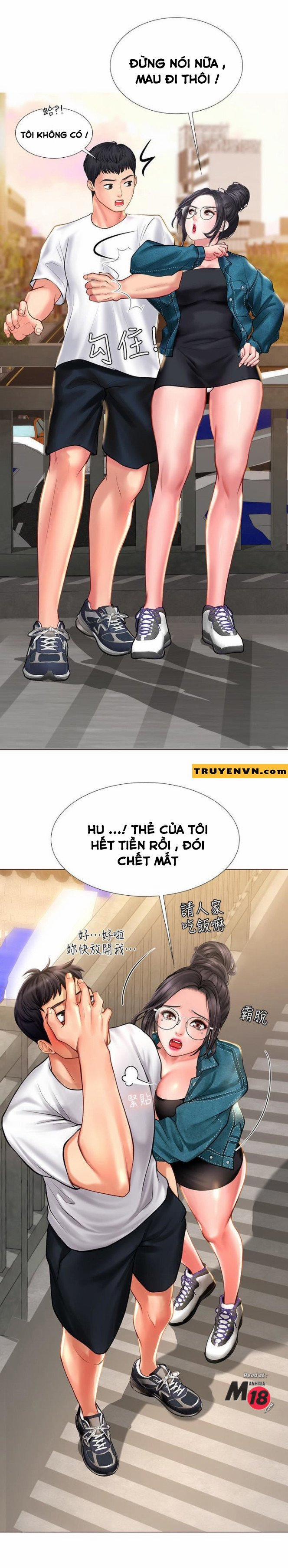 Tôi Có Nên Học Ở Noryangjin? 15 trang 24