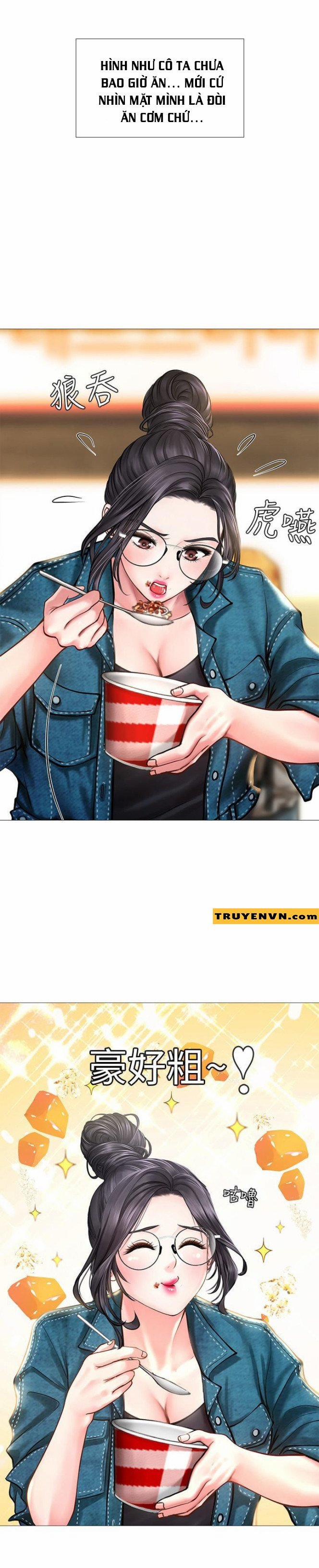 Tôi Có Nên Học Ở Noryangjin? 15 trang 26