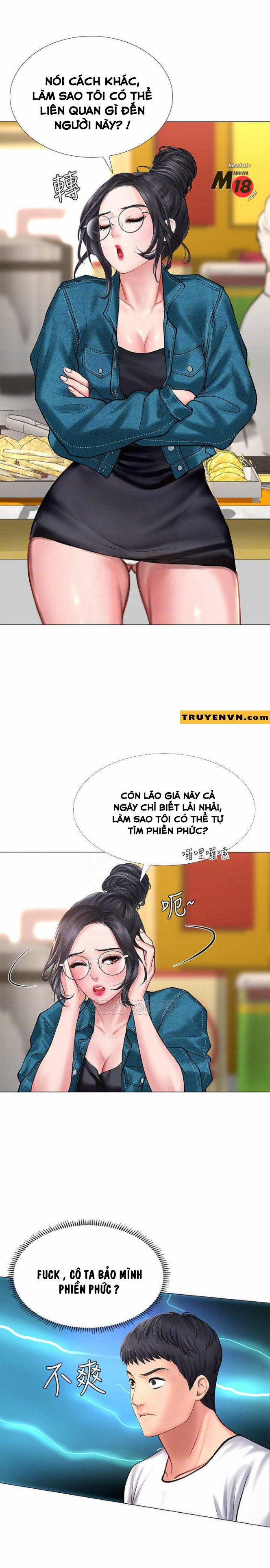 Tôi Có Nên Học Ở Noryangjin? 16 trang 3