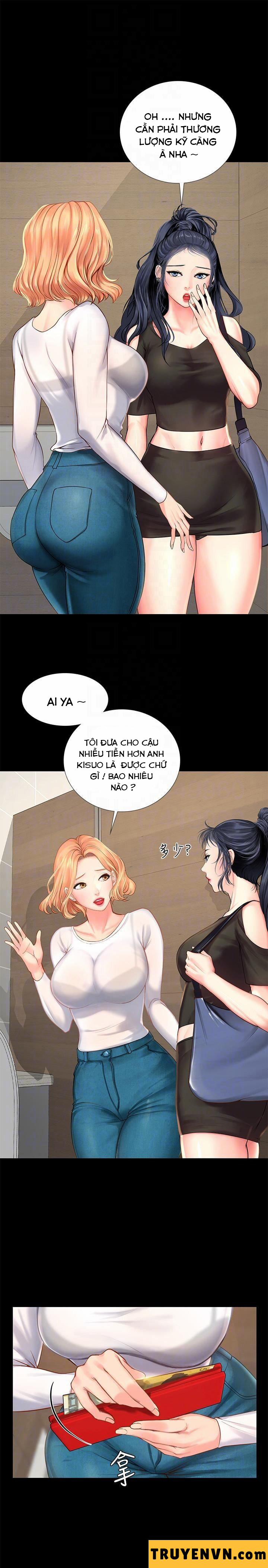 Tôi Có Nên Học Ở Noryangjin? 18 trang 5