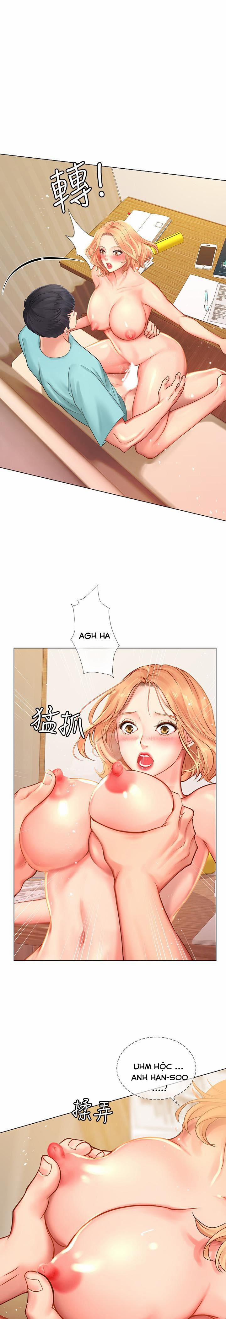 Tôi Có Nên Học Ở Noryangjin? 19 trang 33