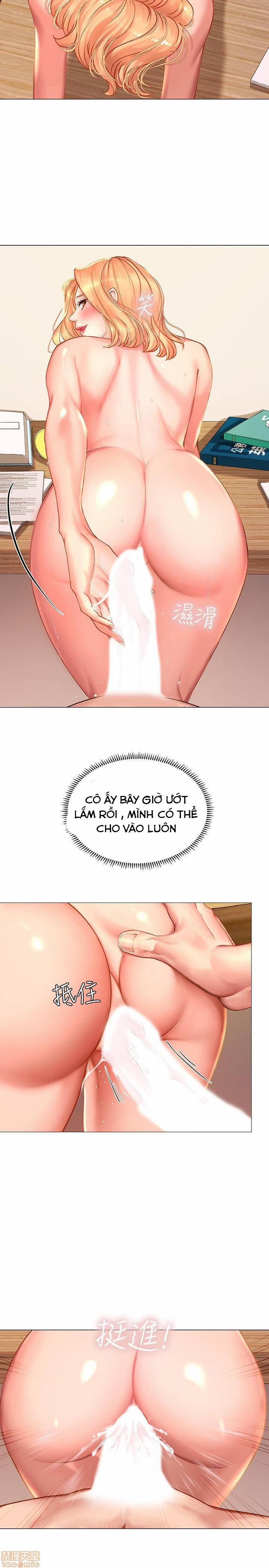 Tôi Có Nên Học Ở Noryangjin? 20 trang 24