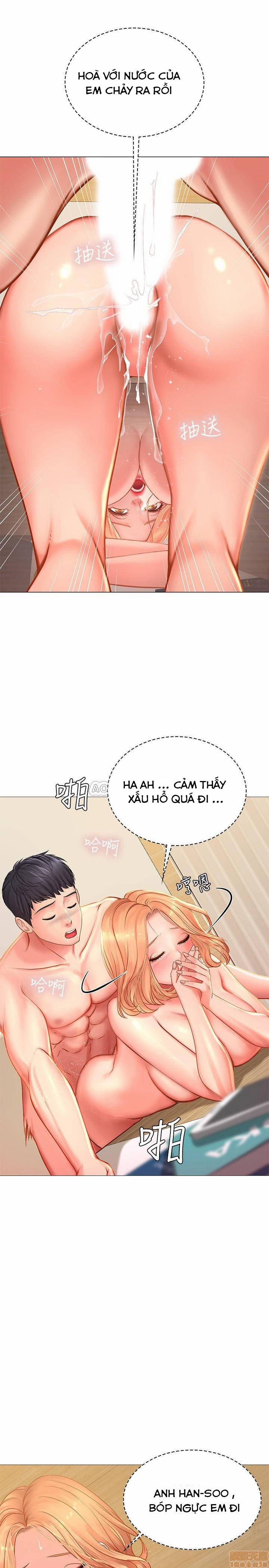 Tôi Có Nên Học Ở Noryangjin? 20 trang 27