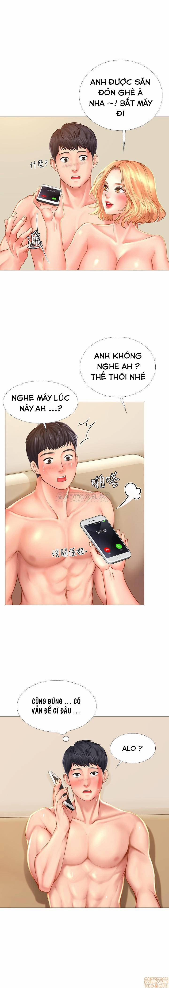 Tôi Có Nên Học Ở Noryangjin? 21 trang 0