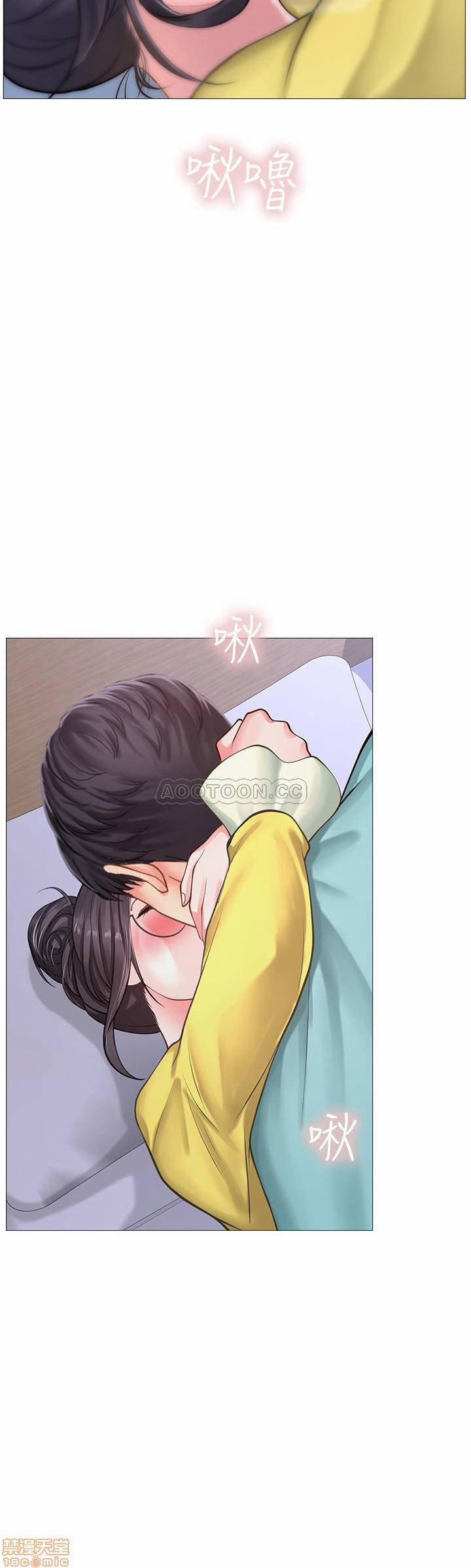 Tôi Có Nên Học Ở Noryangjin? 21 trang 36