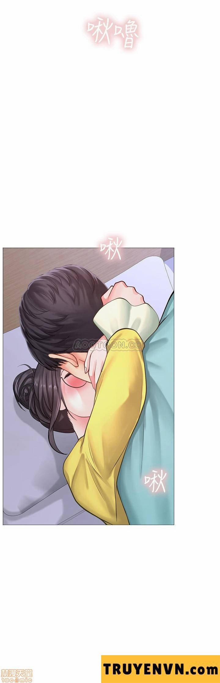 Tôi Có Nên Học Ở Noryangjin? 22 trang 1