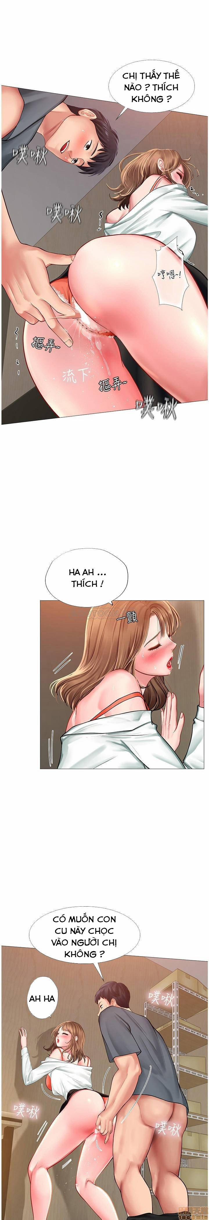 Tôi Có Nên Học Ở Noryangjin? 22 trang 32