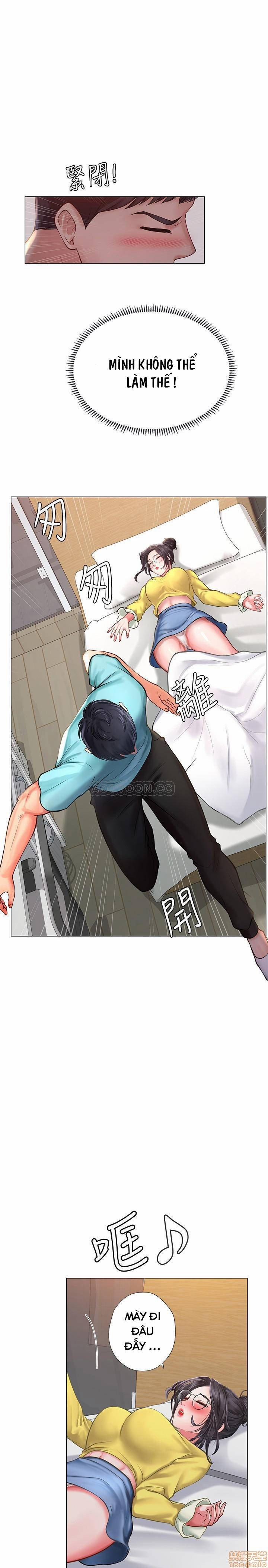 Tôi Có Nên Học Ở Noryangjin? 22 trang 6