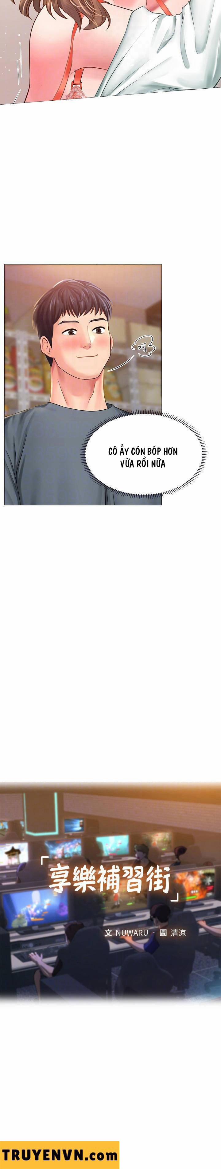 Tôi Có Nên Học Ở Noryangjin? 23 trang 11