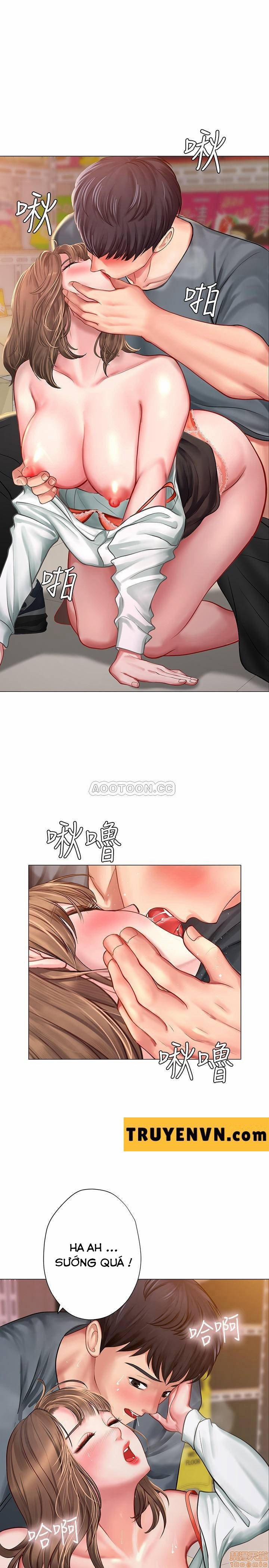 Tôi Có Nên Học Ở Noryangjin? 23 trang 18