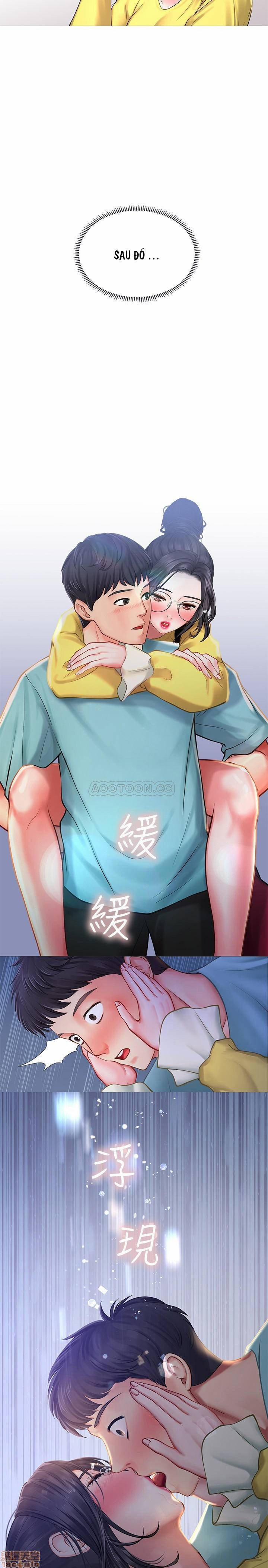 Tôi Có Nên Học Ở Noryangjin? 23 trang 34