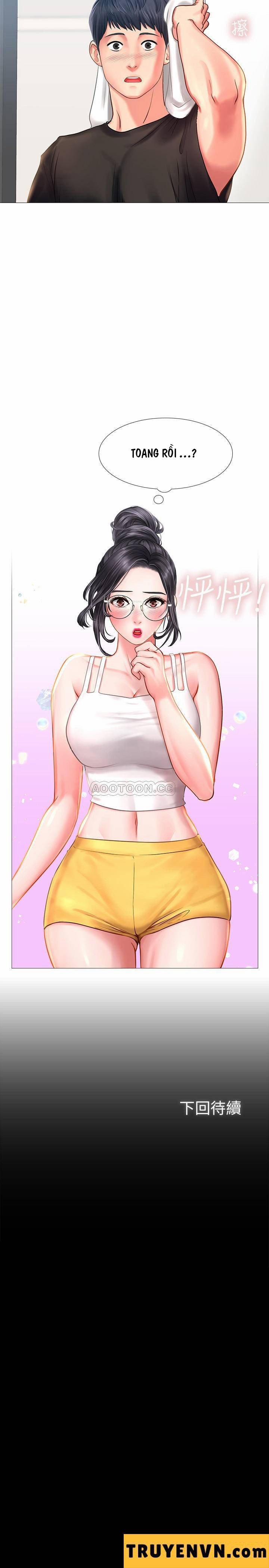 Tôi Có Nên Học Ở Noryangjin? 23 trang 37