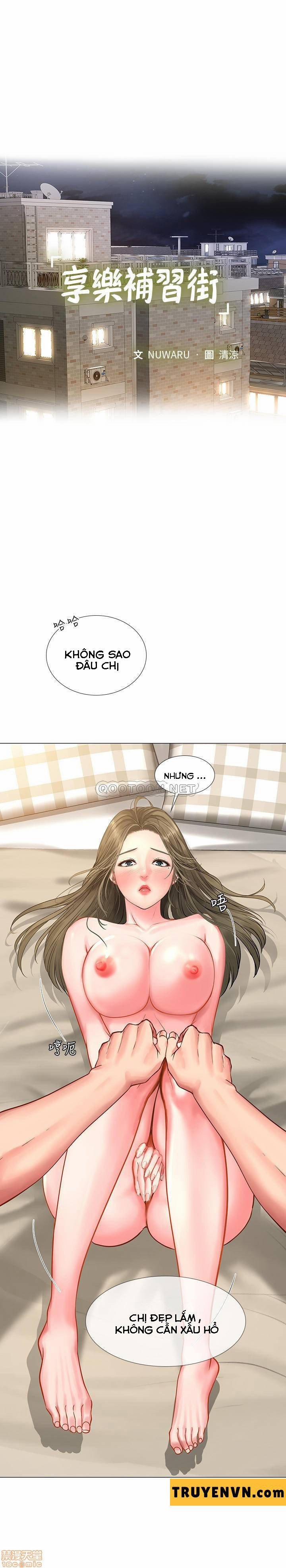 Tôi Có Nên Học Ở Noryangjin? 27 trang 15