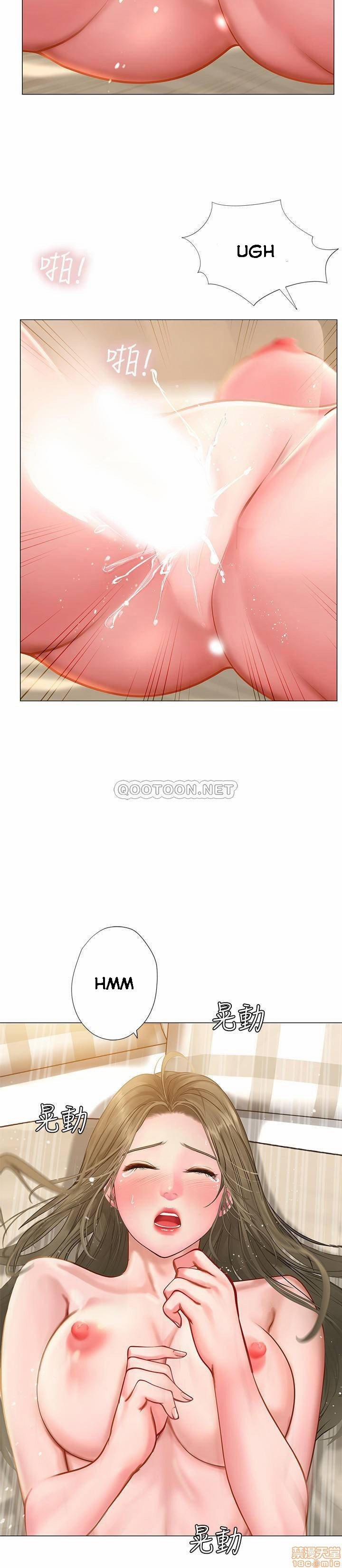 Tôi Có Nên Học Ở Noryangjin? 27 trang 30