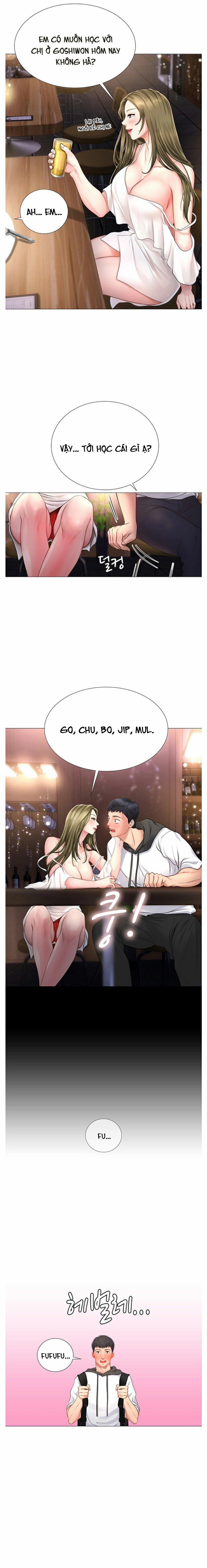 Tôi Có Nên Học Ở Noryangjin? 3 trang 26