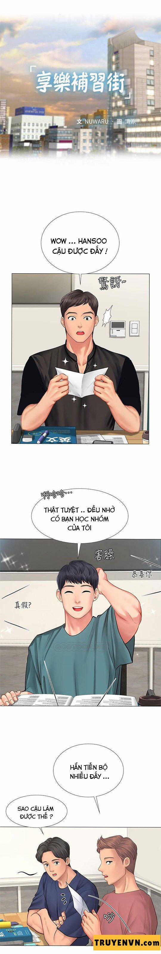 Tôi Có Nên Học Ở Noryangjin? 31 trang 13