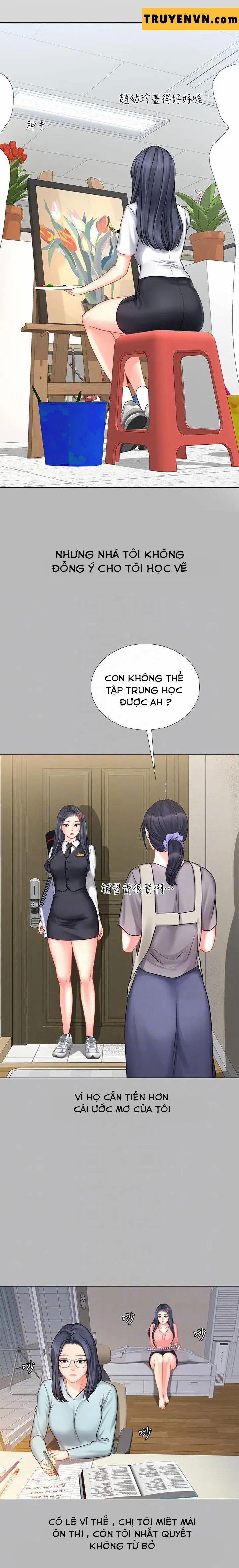 Tôi Có Nên Học Ở Noryangjin? 33 trang 12