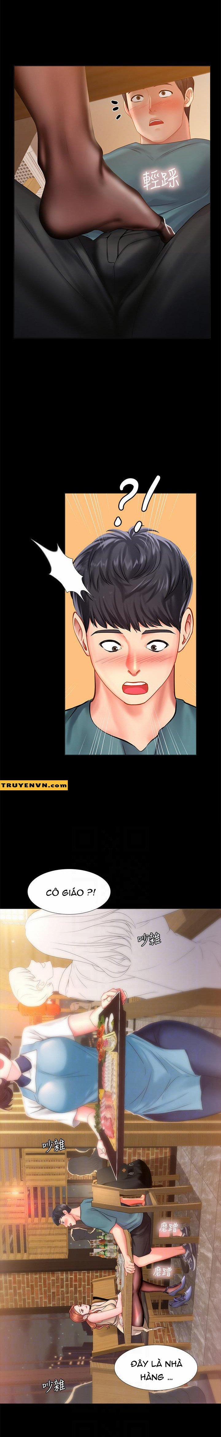 Tôi Có Nên Học Ở Noryangjin? 34 trang 13