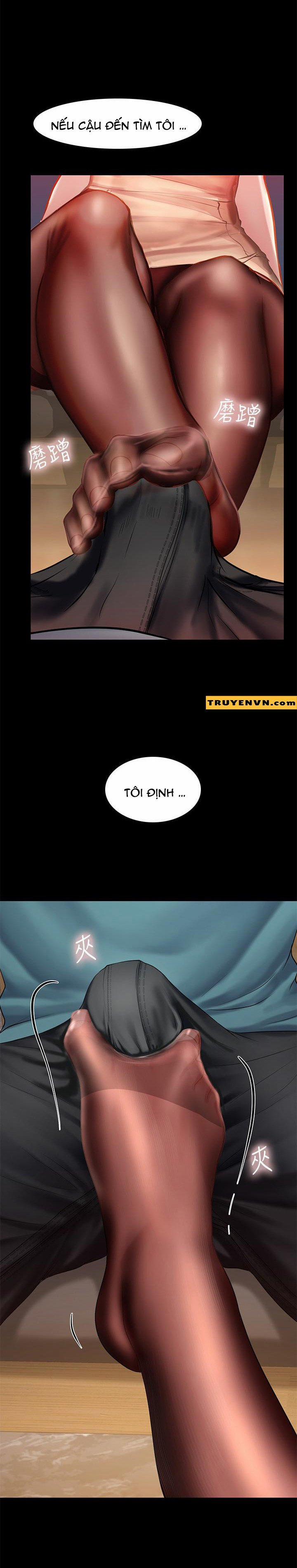 Tôi Có Nên Học Ở Noryangjin? 34 trang 14