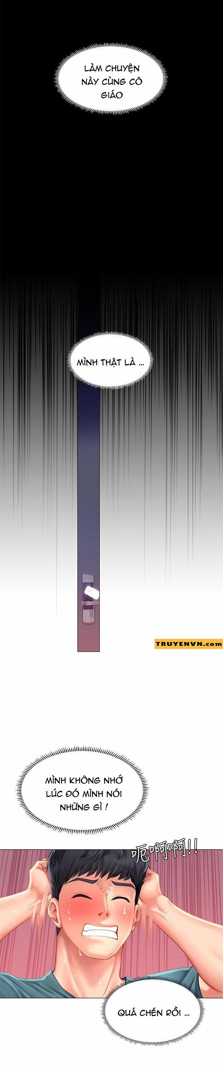 Tôi Có Nên Học Ở Noryangjin? 34 trang 16