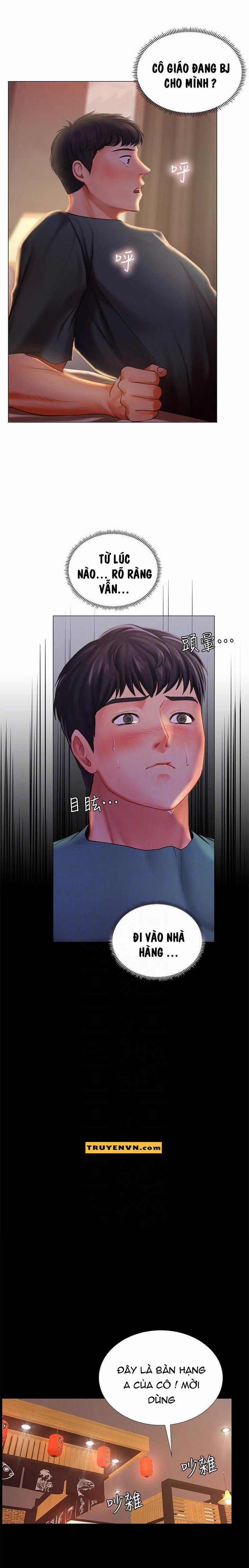 Tôi Có Nên Học Ở Noryangjin? 34 trang 2