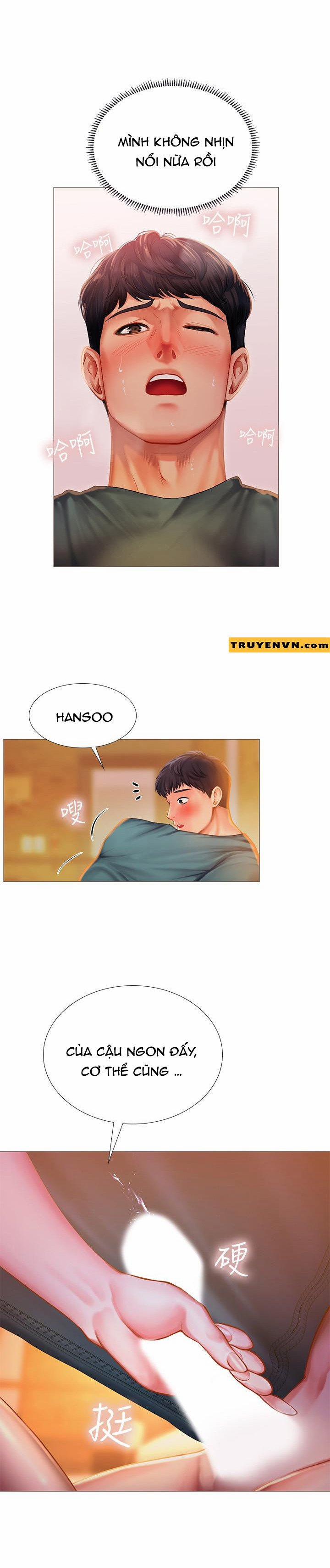 Tôi Có Nên Học Ở Noryangjin? 34 trang 27