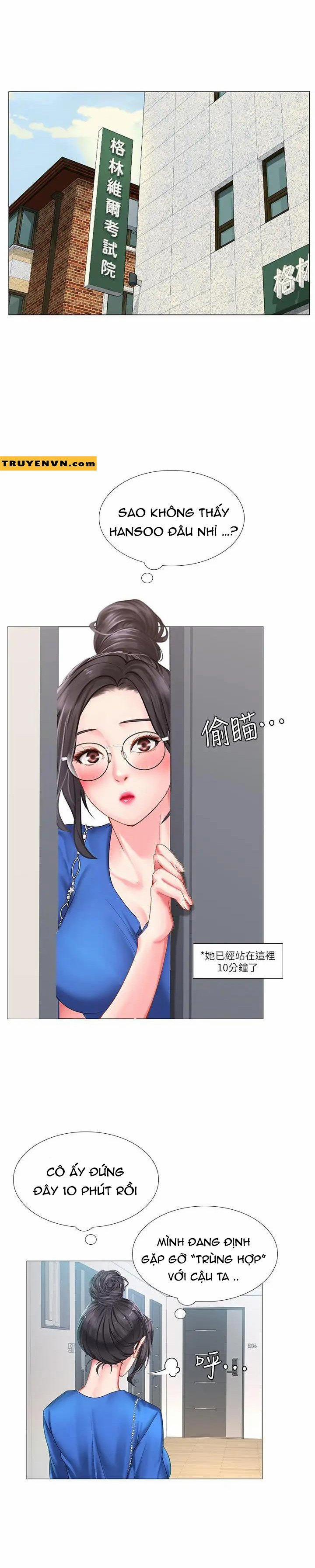 Tôi Có Nên Học Ở Noryangjin? 36 trang 24