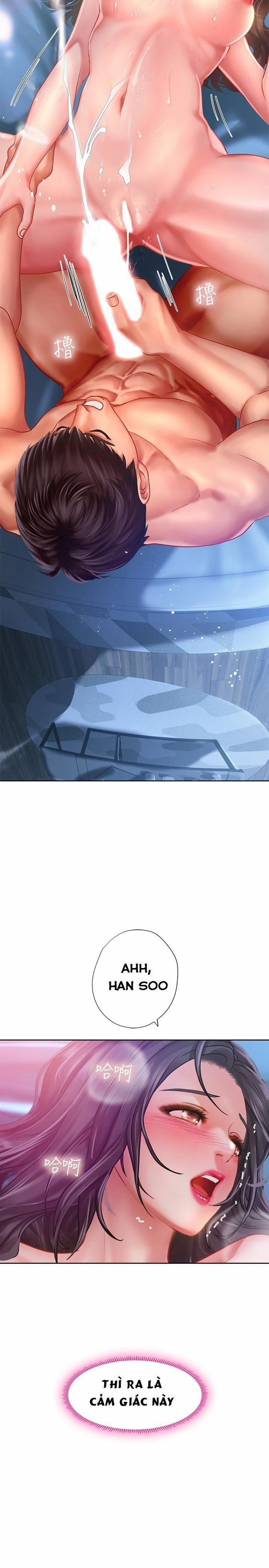 Tôi Có Nên Học Ở Noryangjin? 42 trang 20