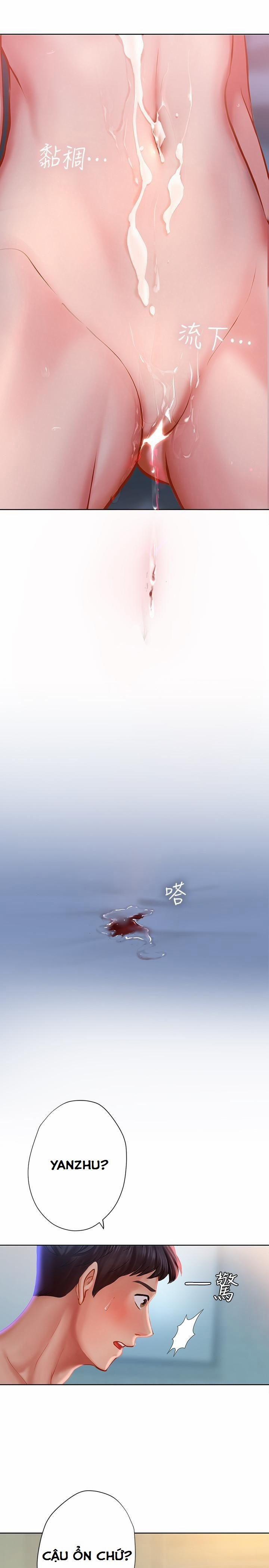 Tôi Có Nên Học Ở Noryangjin? 42 trang 21