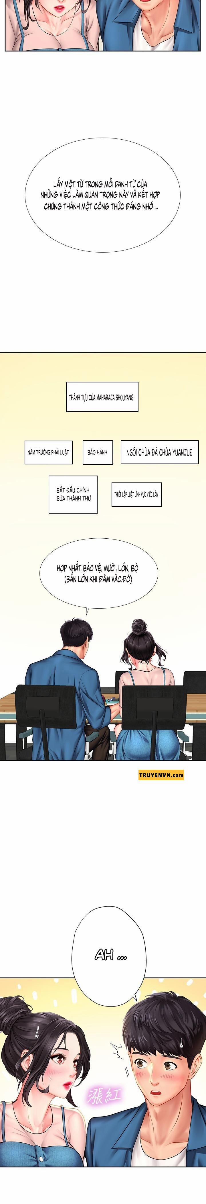 Tôi Có Nên Học Ở Noryangjin? 46 trang 32